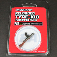 Load image into Gallery viewer, BrickArms Type 100 SMG RELOADED
