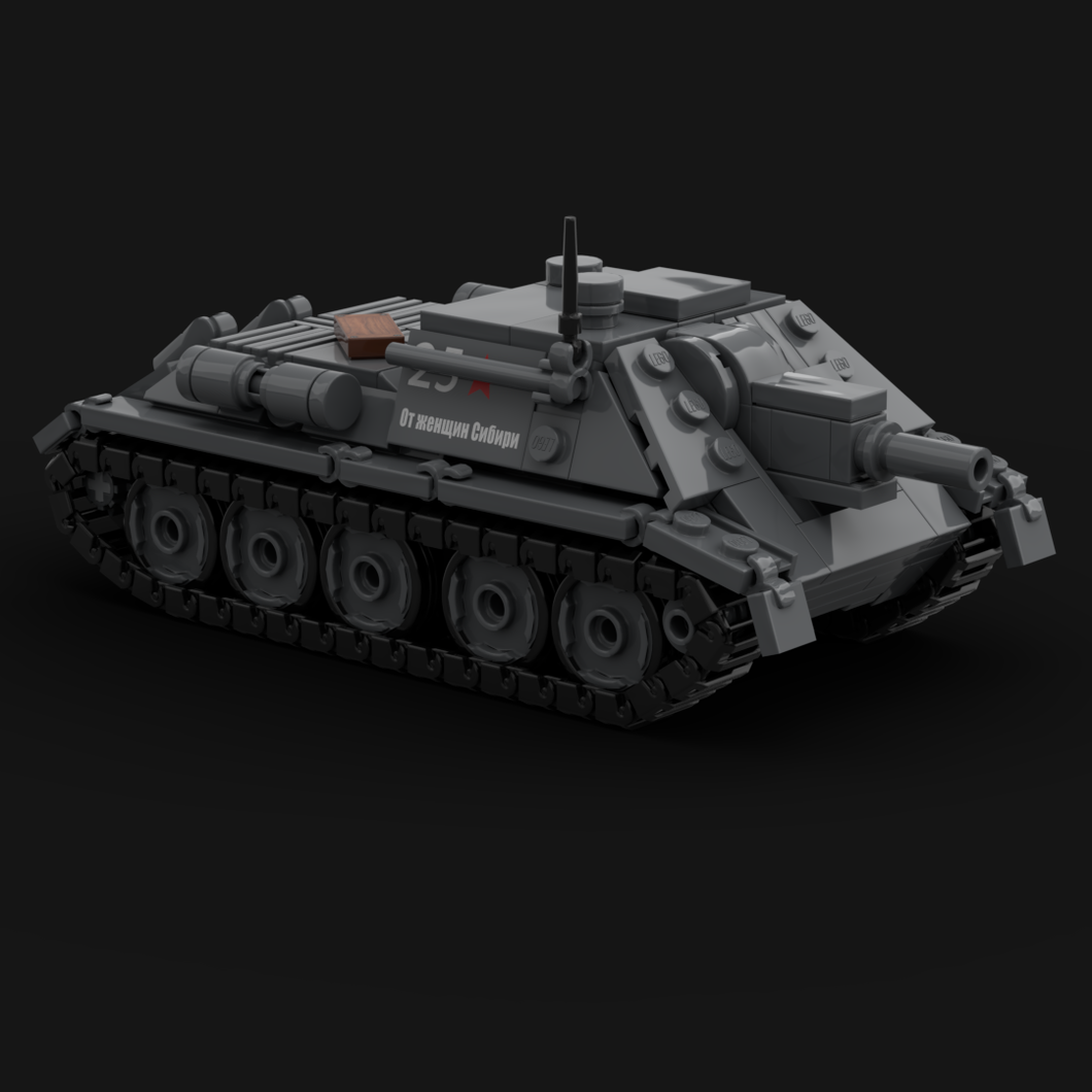 |PREORDER| SU-122